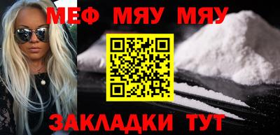 трава Кулебаки