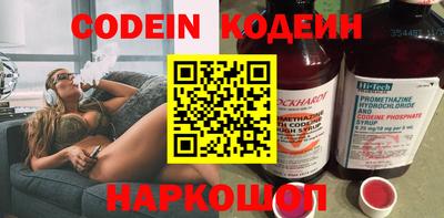 гидропоника Кумертау