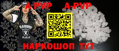 гидропоника Кумертау