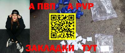 трава Кулебаки