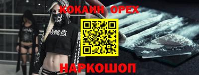 гидропоника Кумертау