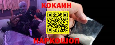 трава Кулебаки