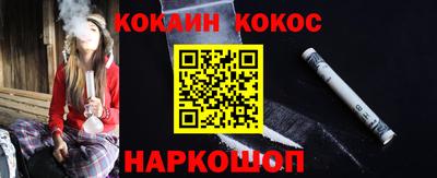 гидропоника Кумертау