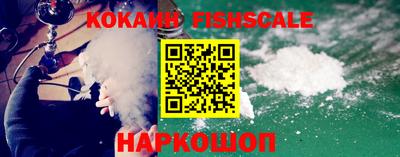 гидропоника Кумертау