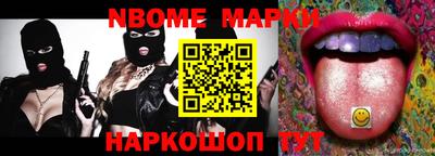 гидропоника Кумертау