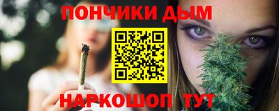 гидропоника Кумертау