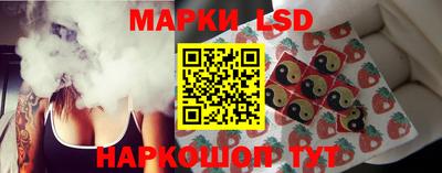 гидропоника Кумертау