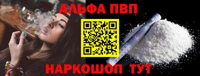 гидропоника Кумертау