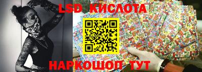 трава Кулебаки