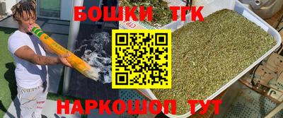 трава Кулебаки