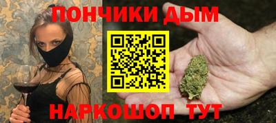 трава Кулебаки