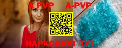 MESCALINE Кунгур
