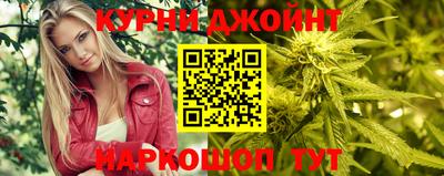 гидропоника Кумертау