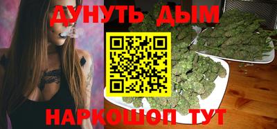 гидропоника Кумертау