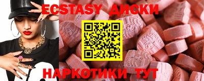 трава Кулебаки