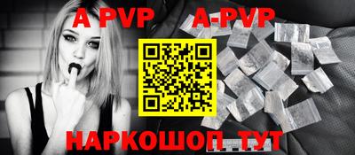 гидропоника Кумертау