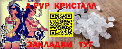гидропоника Кумертау