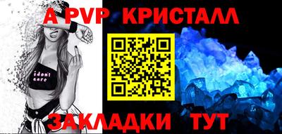MESCALINE Кунгур