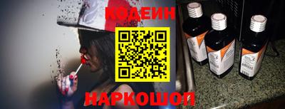 гидропоника Кумертау