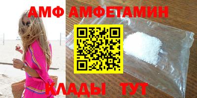 MESCALINE Кунгур
