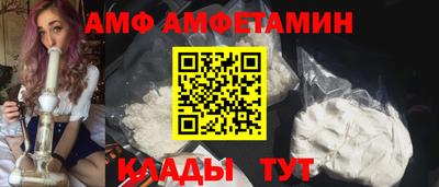 трава Кулебаки