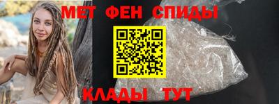 гидропоника Кумертау