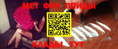 трава Кулебаки
