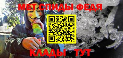 MESCALINE Кунгур