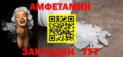 гидропоника Кумертау
