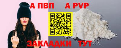 MESCALINE Кунгур