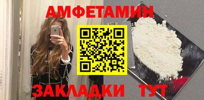 трава Кулебаки