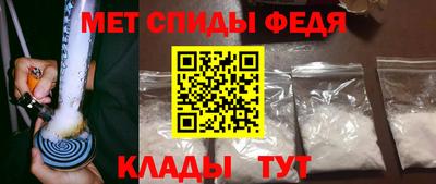 трава Кулебаки