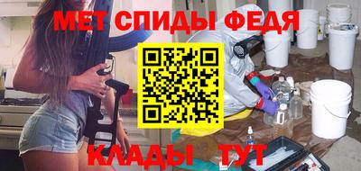 трава Кулебаки
