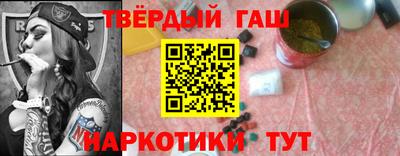 MESCALINE Кунгур