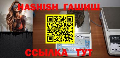 трава Кулебаки