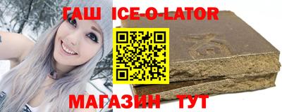трава Кулебаки