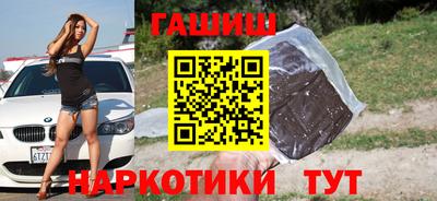 MESCALINE Кунгур