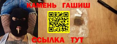 MESCALINE Кунгур