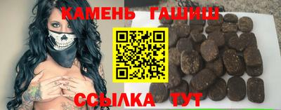 гидропоника Кумертау