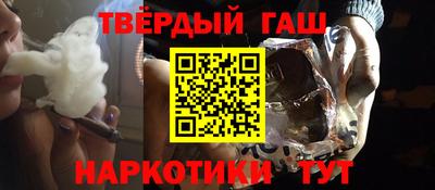 гидропоника Кумертау