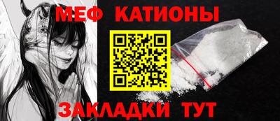 трава Кулебаки